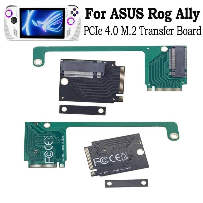ASUS Rog Ally PCIe 4.0 M.2  ,  M.2 ϵ ̺ 90  SSD ޸ ī  ȯ